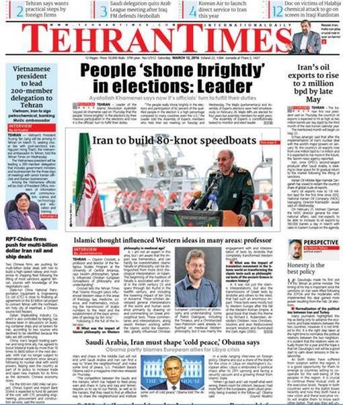 nhieu doanh nghiep viet nam muon vao thi truong iran