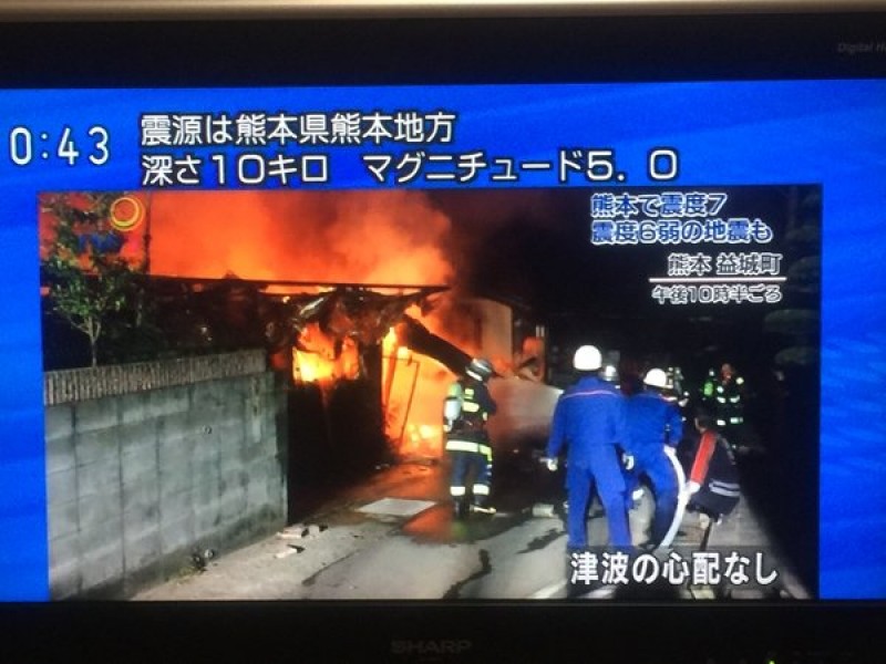 do ng da t 62 do richter ta i mie n nam nha t ba n