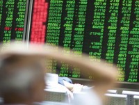 chung khoan chau a ruc do phien cuoi tuan