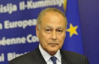 my ai cap thao luan ve an ninh khu vuc trung dong