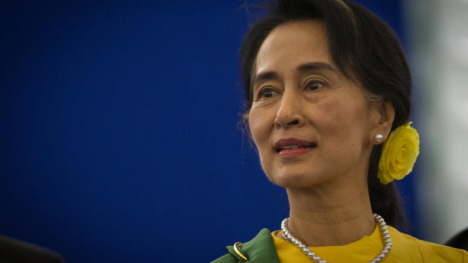 ba aung san suu kyi duo c bo nhie m la m chu ti ch nrpc