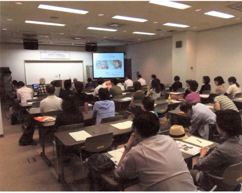 Hội thảo về phụ nữ Việt Nam tại thành phố Kitakyushu ho i tha o ve phu nu vie t nam ta i tha nh pho kitakyushu