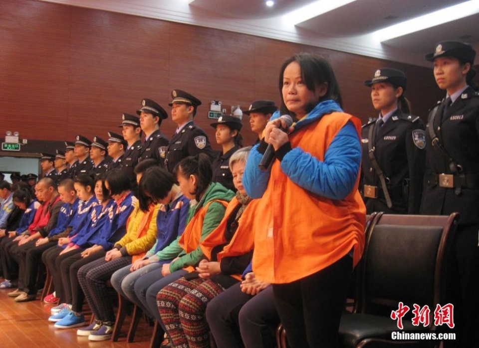 trung quoc tu hinh doi tuong cam dau duong day buon ban tre em tu viet nam