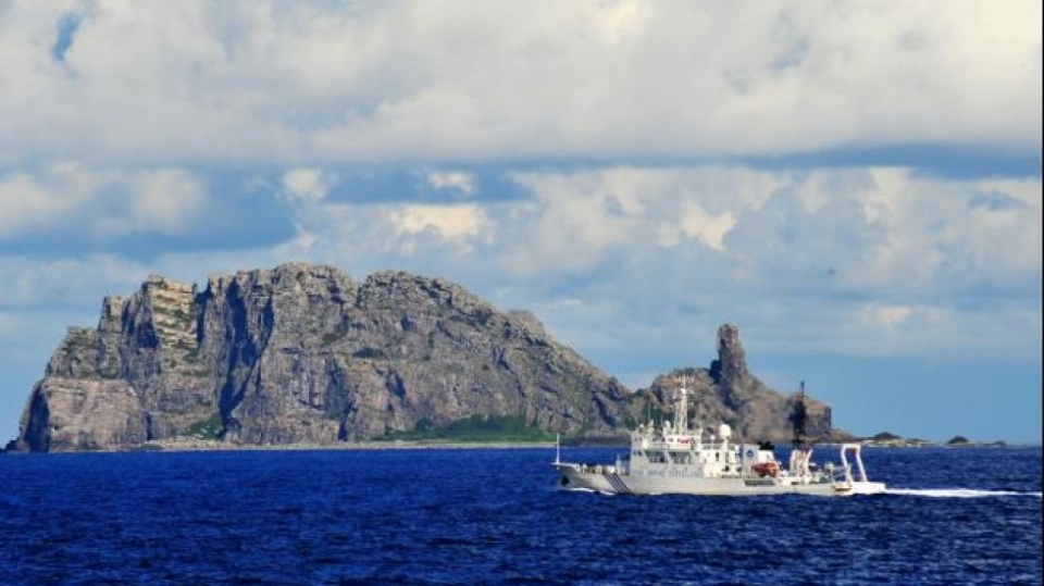 nhat ban trao cong ham phan doi tau trung quoc