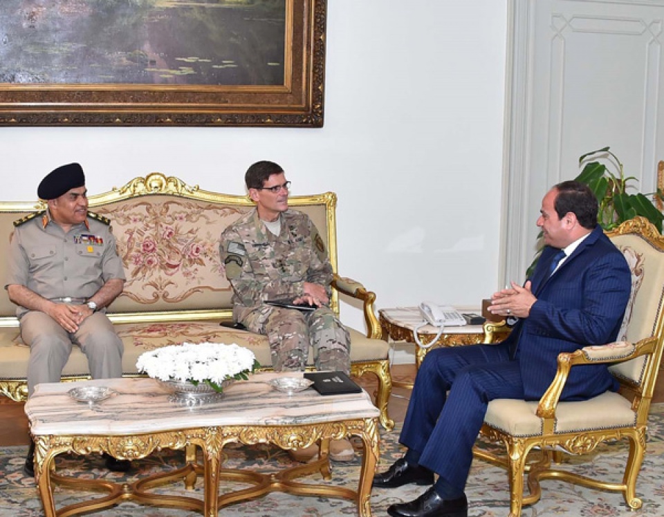 my ai cap thao luan ve an ninh khu vuc trung dong