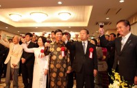 nha t ba n thu tuo ng giao nhie m vu ha i ngoa i mo i cho sdf