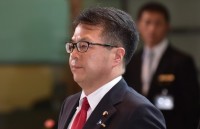 nhat ban an do ba t tay buo c to i mo t ky nguyen mo i