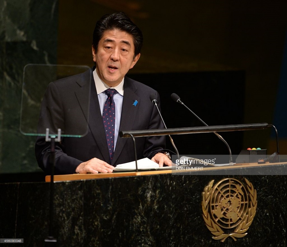 nhat ban keu goi phan ung khac ve van de trieu tien