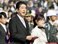 nhat ban can nhac dieu kien de nga trao tra dao tranh chap