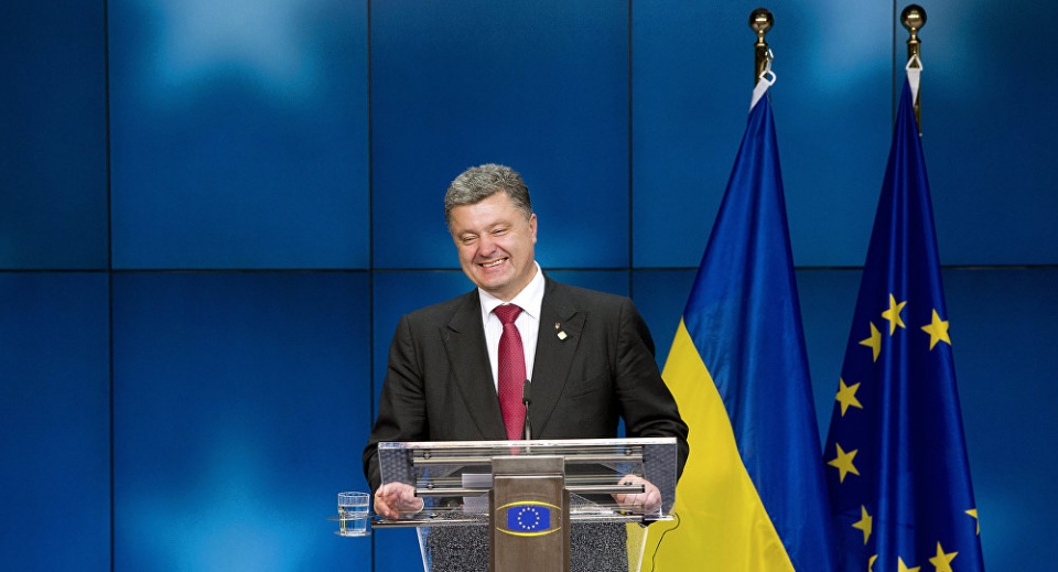 eu se mien thi thuc cho cong dan ukraine tu 2411