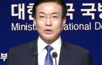 han quoc chua thu hep bat dong voi trung quoc va nga ve thaad