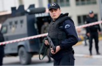 tho nhi ky dong cua 370 to chuc phi chinh phu bi cao buoc lien quan toi khung bo