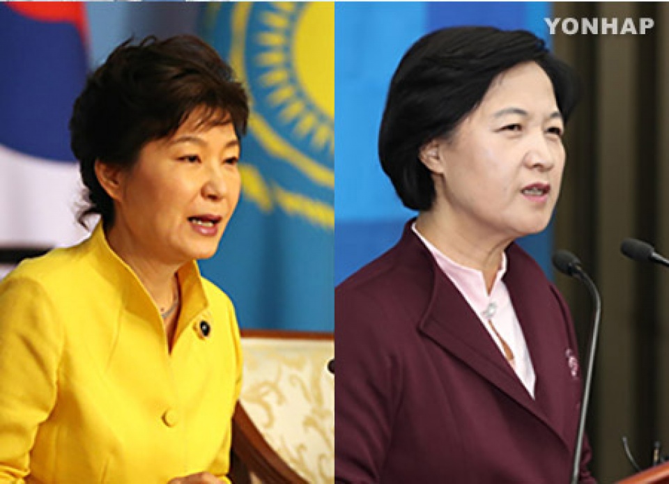 han quoc tong thong va lanh dao dang doi lap se gap nhau