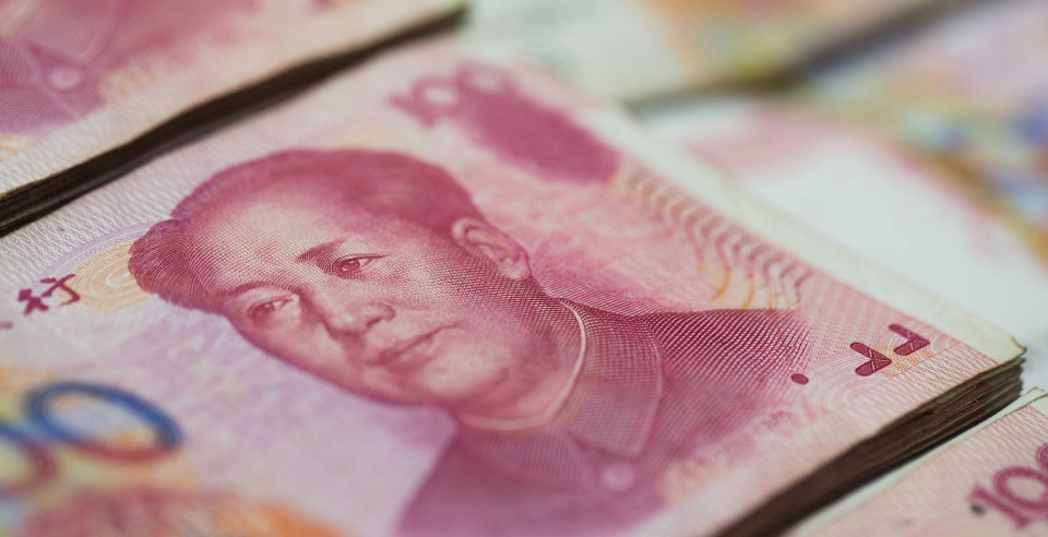 ty gia dong nhan dan te giam thap nhat trong 8 nam