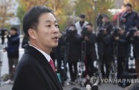 cac dang doi lap phe phan tong thong han quoc tri hoan dieu tra