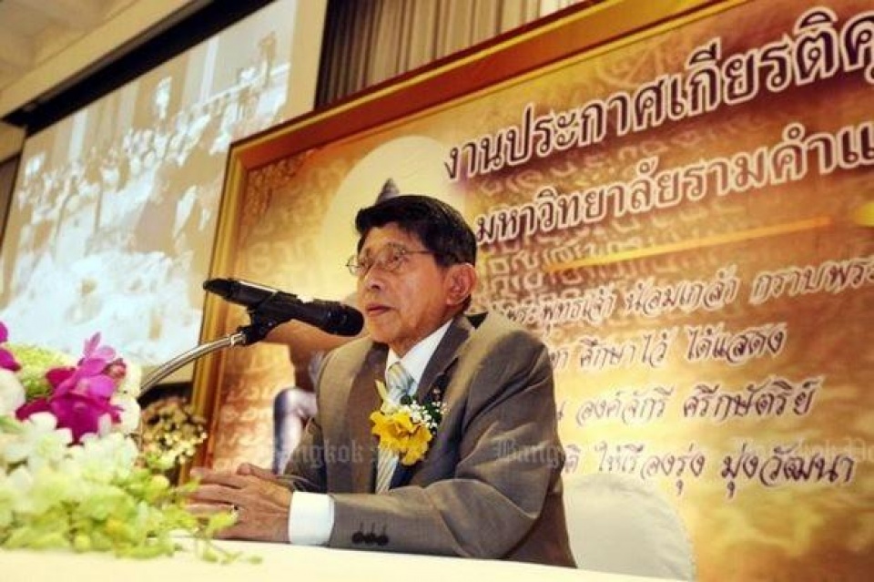 Thái Lan có thể không lập được chính phủ mới trong năm 2017 thai lan co the khong la p duo c chi nh phu mo i trong nam 2017