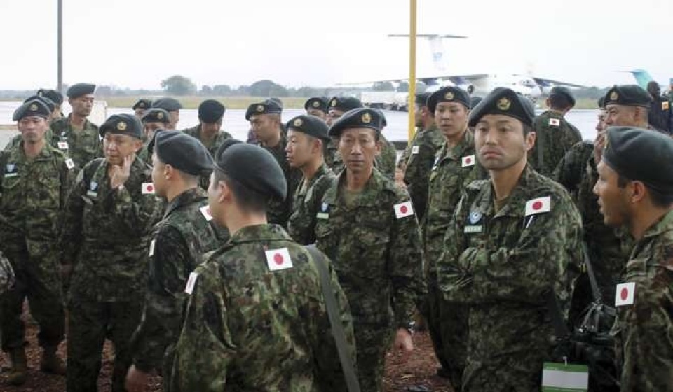 Bộ Quốc phòng Nhật Bản bị tấn công mạng bo quoc phong nhat ban bi tan cong mang