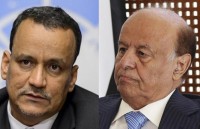 yemen tan cong can cu quan su it nhat 30 nguoi thiet mang