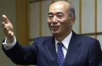 nhat ban tuyen bo trung quoc cao buoc sai su that