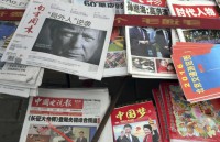 ung pho voi covid 19 trung quoc tiec va choang vang vi my thay doi vao phut chot