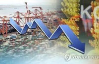 ha n quo c ra le nh ba t giam cu u bo truo ng y te