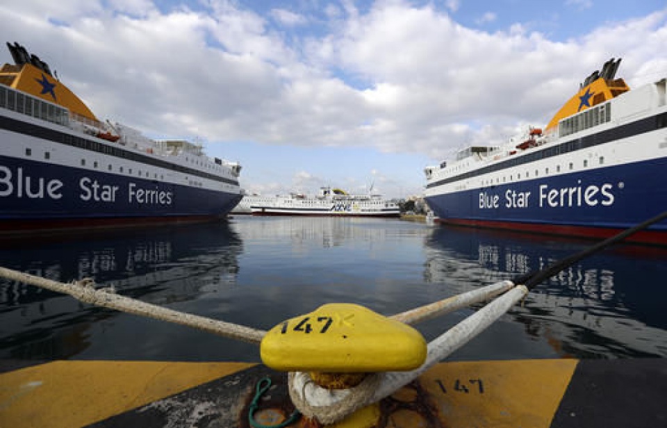 Hy Lạp: Tổng đình công phản đối cắt giảm ngân sách hy la p to ng di nh cong pha n do i ca t gia m ngan sa ch