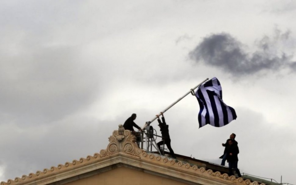 imf chi tri ch hy la p khong nen la y co de kha c kho