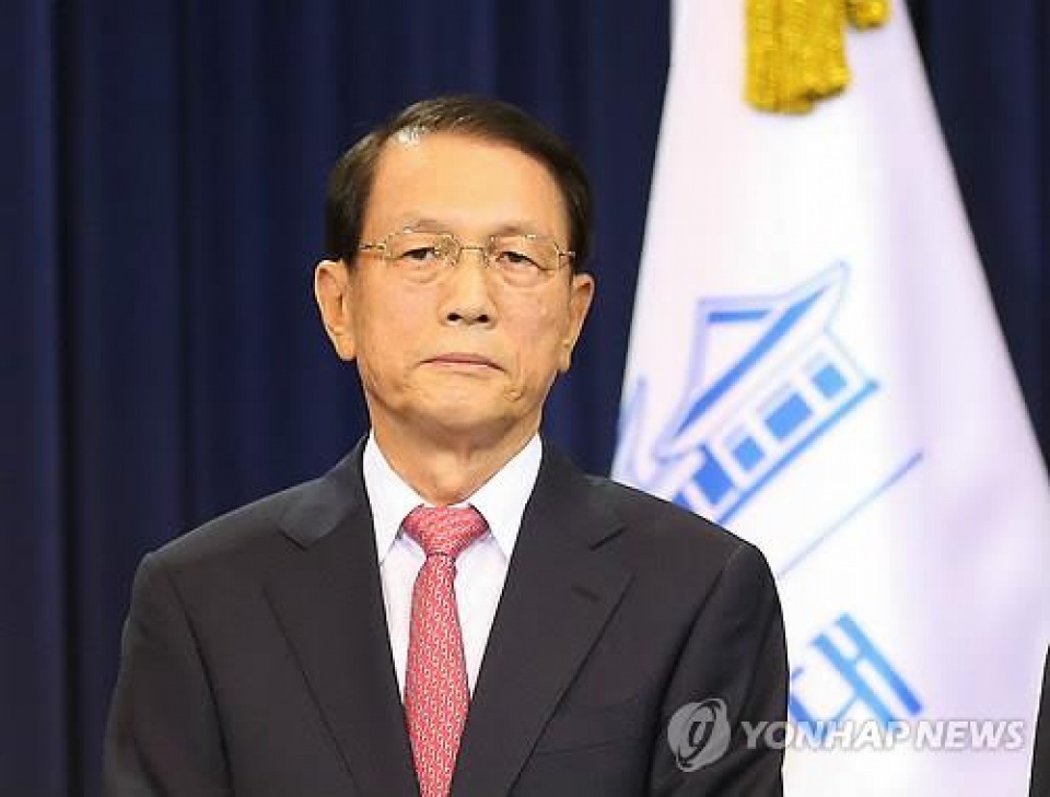 ha n quo c kha m nha rieng cuu chanh van phong tong thong