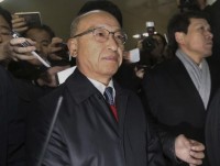 ha n quo c bie u ti nh do i phe trua t to ng tho ng ngay la p tu c