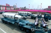 trieu tien ky niem sinh nhat co chu tich kim nhat thanh