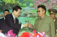 Chính sách Ánh dương sẽ trở lại?