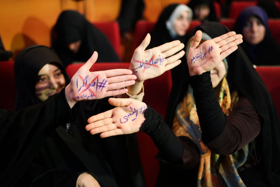 bau cu tong thong iran qua anh