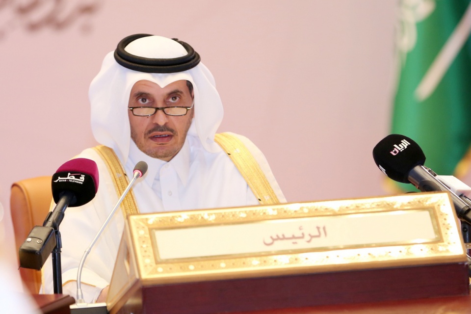 khung hoang vung vinh qatar ho tro cac doanh nghiep bi anh huong