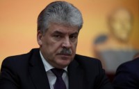 bau cu tong thong nga ong vputin keu goi nguoi dan di bo phieu cho tuong lai nuoc nga