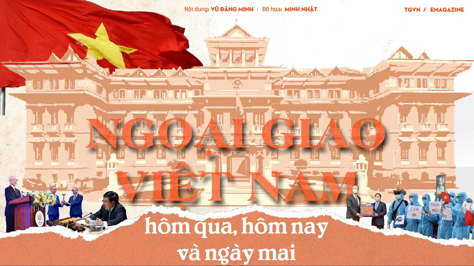 Ngoại giao Việt Nam, hôm qua, hôm nay và ngày mai