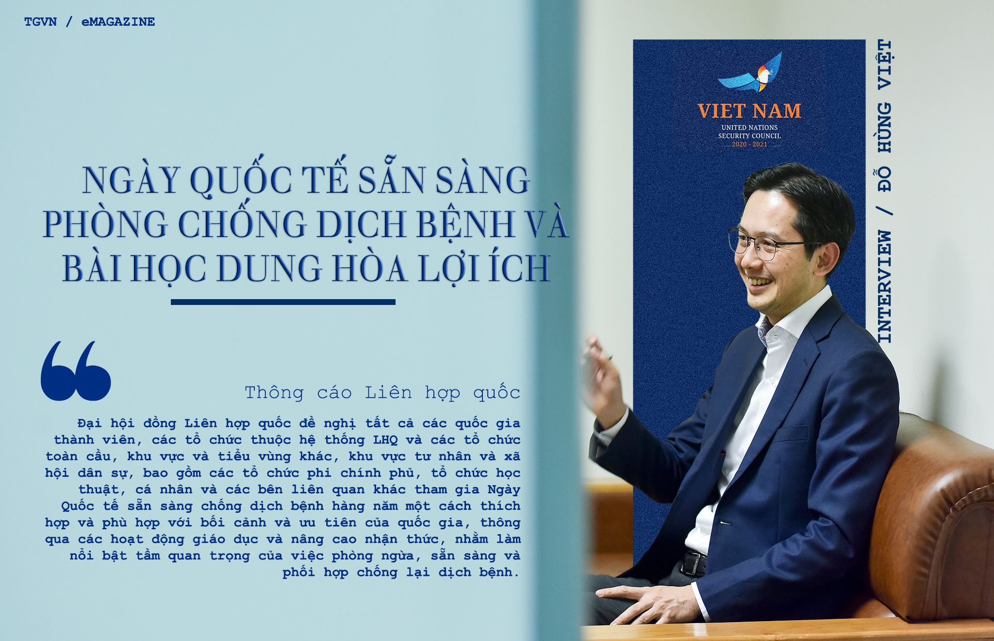 NHÀ NGOẠI GIAO KỂ CHUYỆN. Ngày quốc tế sẵn sàng phòng chống dịch bệnh và bài học dung hòa lợi ích (Kỳ 1) NHÀ NGOẠI GIAO KỂ CHUYỆN. Ngày quốc tế sẵn sàng phòng chống dịch bệnh và bài học dung hòa lợi ích (Kỳ 1)