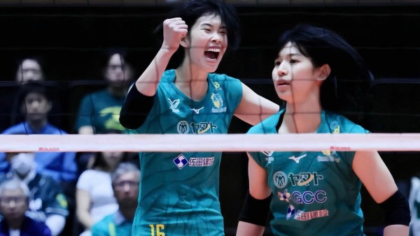 Trần Thanh Thuý báo tin cực vui từ Nhật Bản