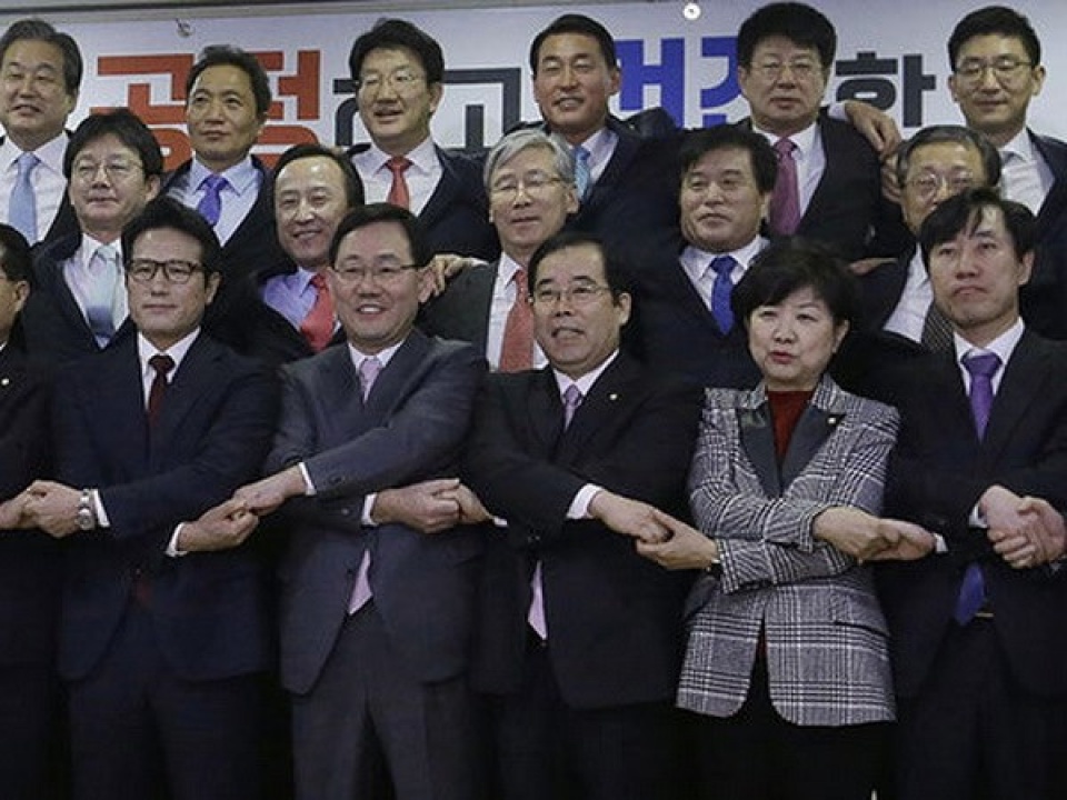 han quoc dang cam quyen cong bo phuong an doi ten