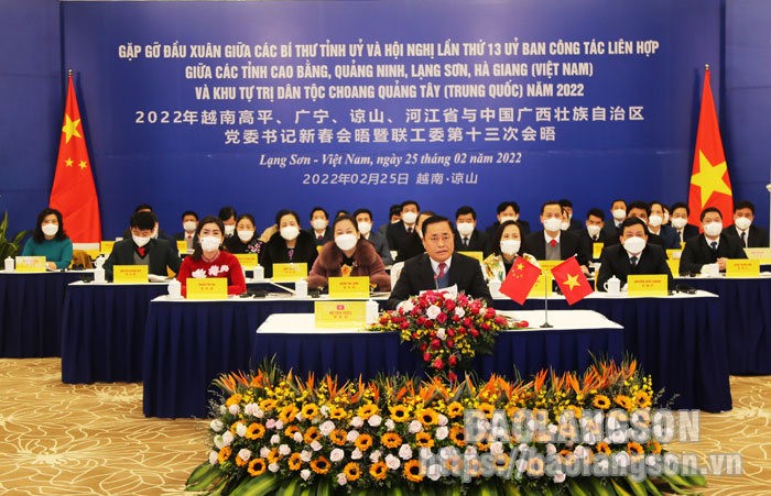 Đồng chí Hồ Tiến Thiệu, Phó Bí thư Tỉnh ủy, Chủ tịch UBND tỉnh Lạng Sơn phát biểu tại Chương trình Gặp gỡ đầu xuân 2022. (Nguồn: Báo Lạng Sơn)