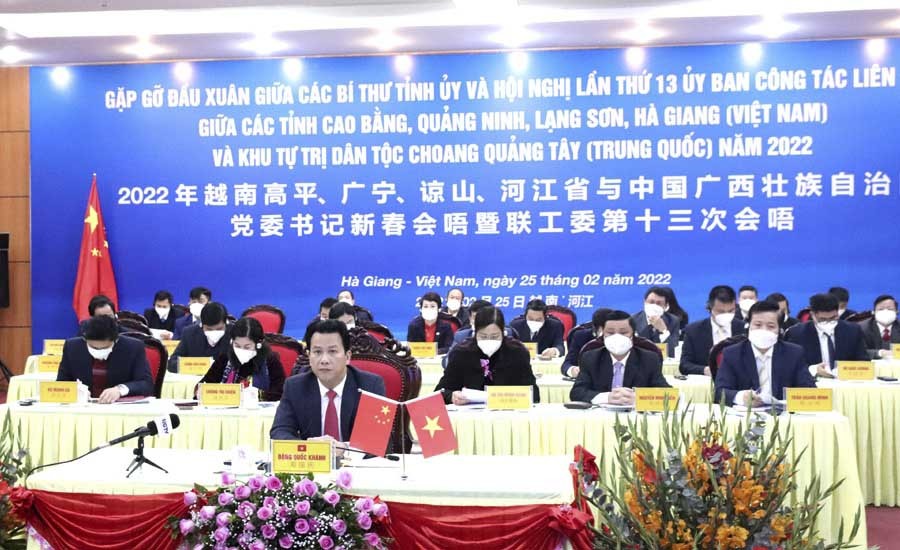 Bí thư Tỉnh ủy Đặng Quốc Khánh và các đại biểu tỉnh Hà Giang dự chương trình Gặp gỡ đầu Xuân.