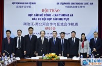 Mekong - Lan Thương và các cơ hội hợp tác khu vực