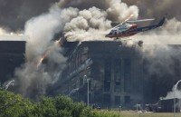 my se gia han ho tro tai chinh cho cac nan nhan vu khung bo 119