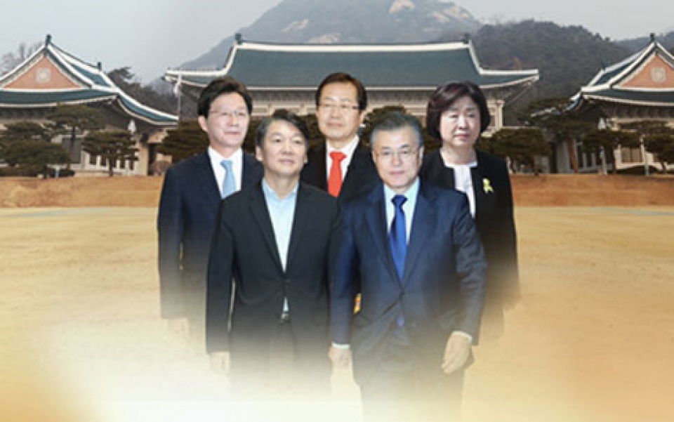 bau cu han quoc nhieu nghi si dang bareun ung ho ung cu vien doi lap