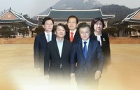 bau cu han quoc ty le ung ho tong thong moon jae in duy tri o muc cao