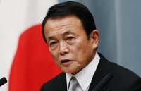 nhat ban tour du lich va ung dung dien thoai cho phong vien tai hoi nghi g20