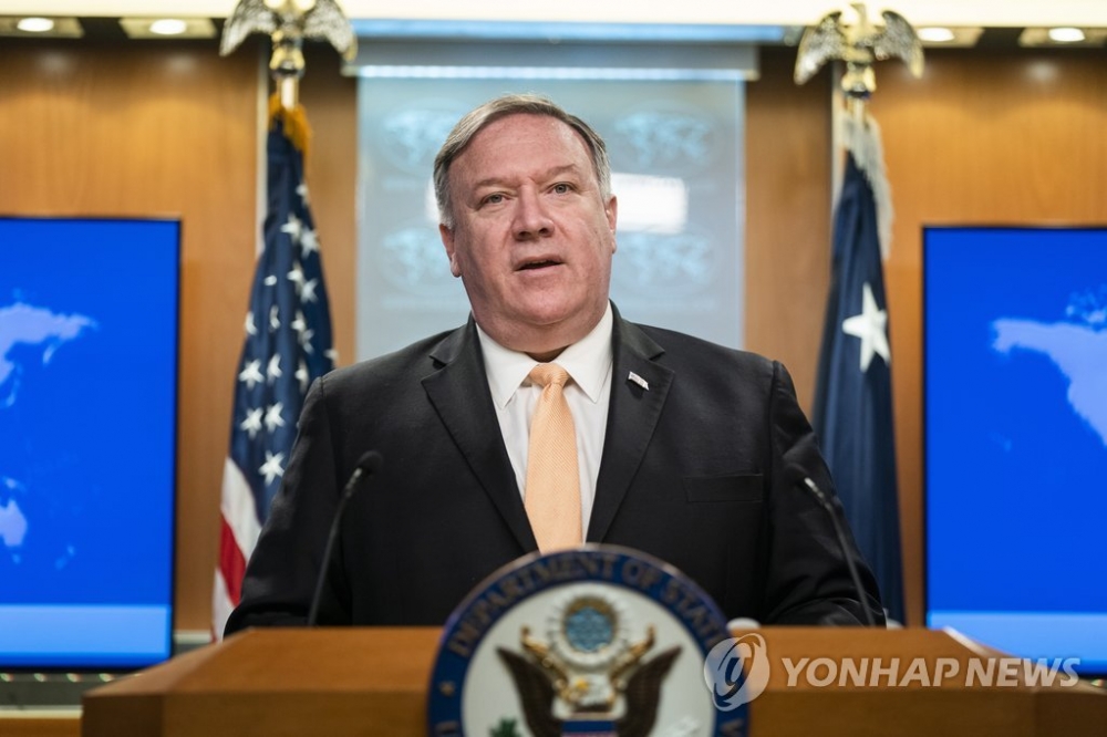 ngoai truong my cam on thuy dien voi nhung giup do o trieu tien