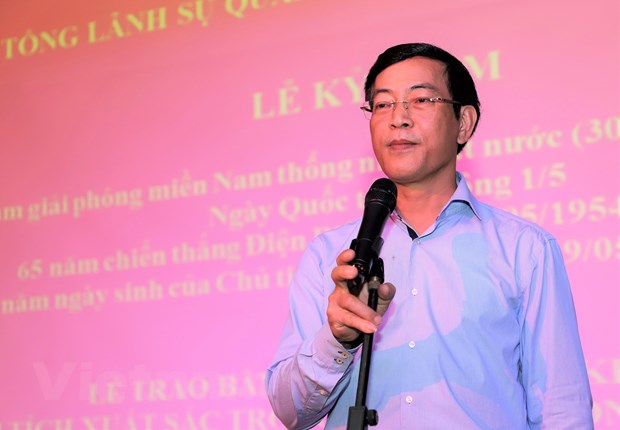 tong lanh su quan viet nam tai hong kong ky niem cac ngay le lon