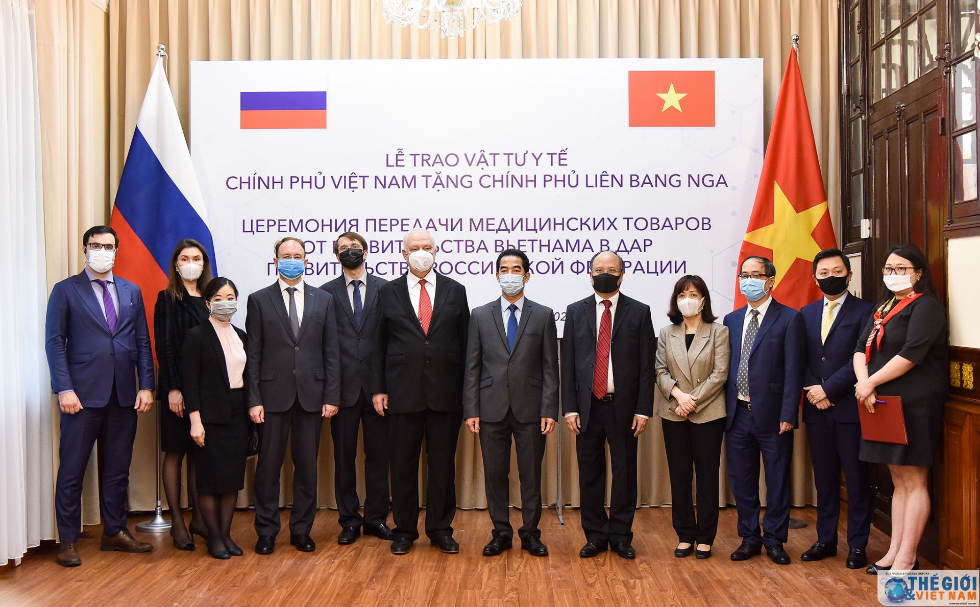 viet nam trao 150000 khau trang ho tro nga phong chong covid 19