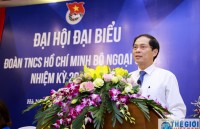 ra quan chien dich thanh nien tinh nguyen he nam 2017