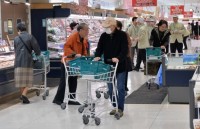 tham hoa tu nhien khien kinh te nhat ban giam toc